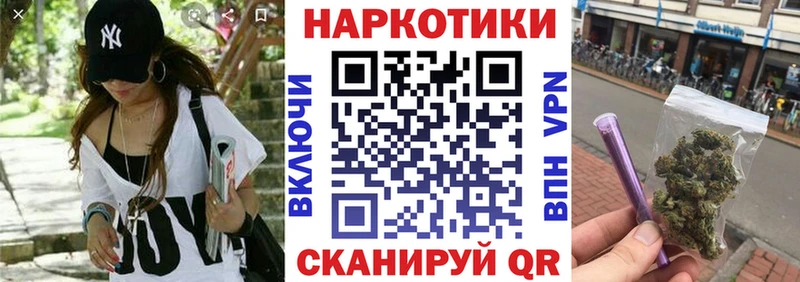 Хочу наркоту Суздаль ЭКСТАЗИ  MEGA вход  A-PVP  Псилоцибиновые грибы  Меф мяу мяу 