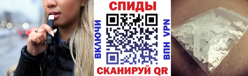 АМФ Premium Суздаль