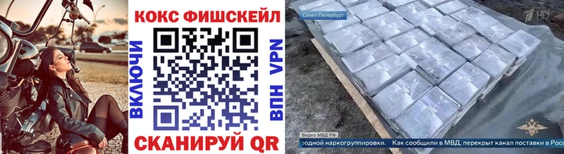 blacksprut рабочий сайт  Суздаль  COCAIN Эквадор 