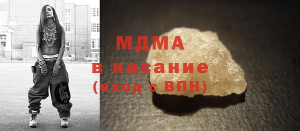 дмт Лабытнанги