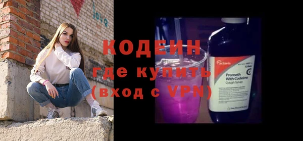 тгк Майский