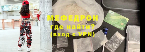 кокаин премиум Магадан