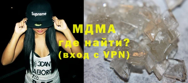 a pvp Лагань