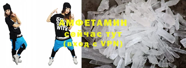 тгк Майский
