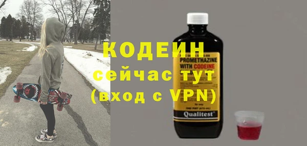 мдма Ладушкин