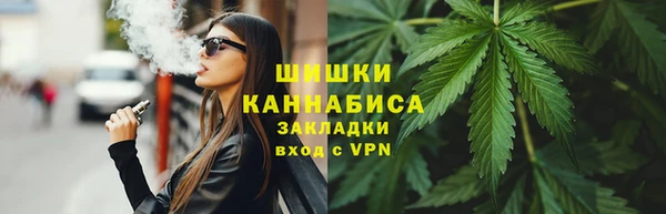 COCAINE Кулебаки