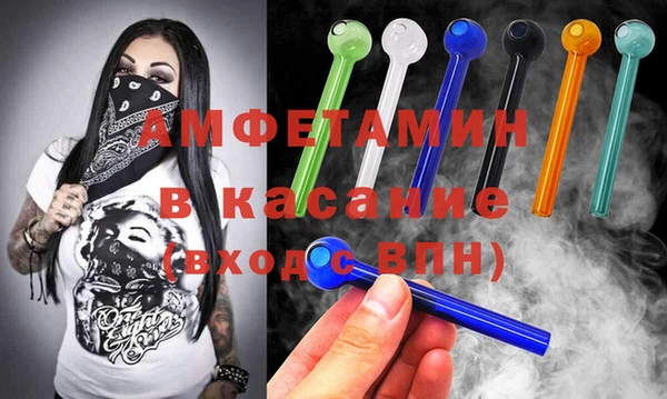 кокаин перу Магас