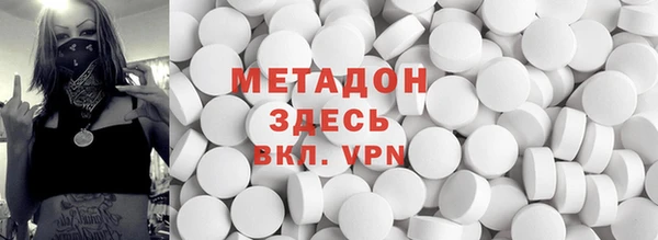 a pvp Лагань