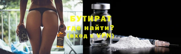jwh Медвежьегорск