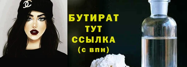 кокаин премиум Магадан