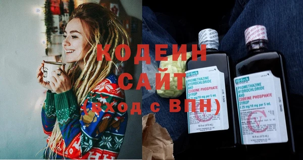 дистиллят марихуана Лиски