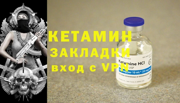 тгк Майский