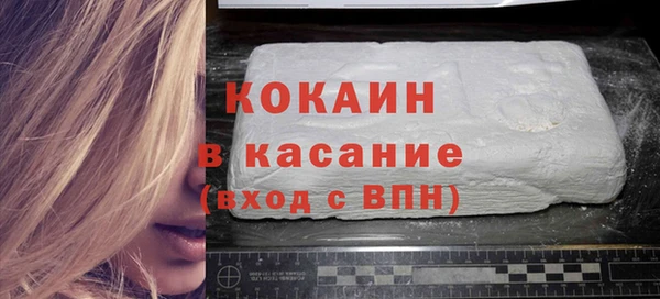 мдма Мегион