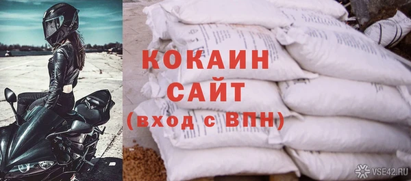 мдма Ладушкин