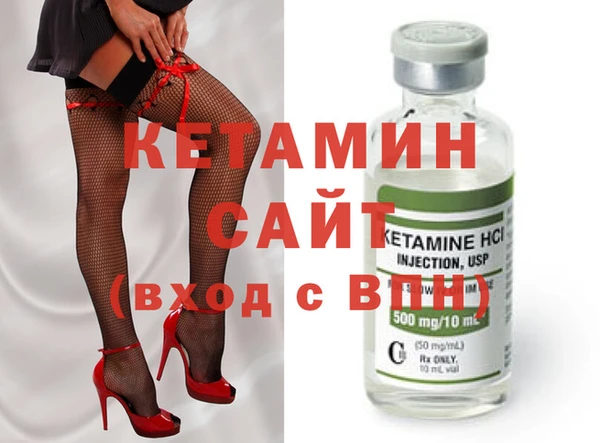 кокаин премиум Магадан