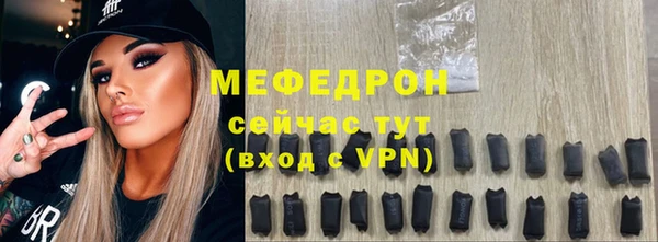 кокаин премиум Магадан