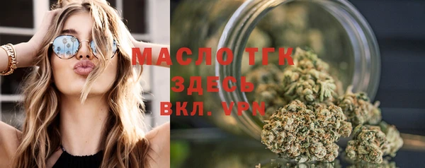 кокаин Куйбышев