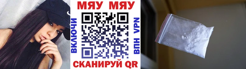 МЯУ-МЯУ VHQ  Суздаль 