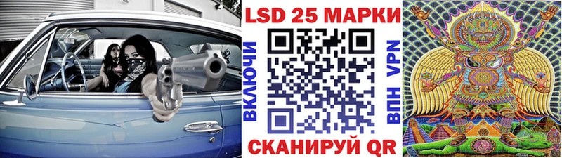 omg ССЫЛКА  Суздаль  Наркотические марки 1,5мг 